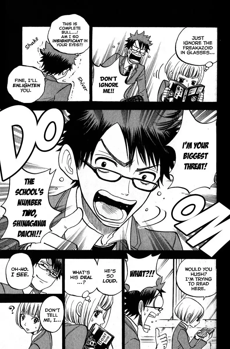 Yankee kun to Megane chan Chapter 165 6